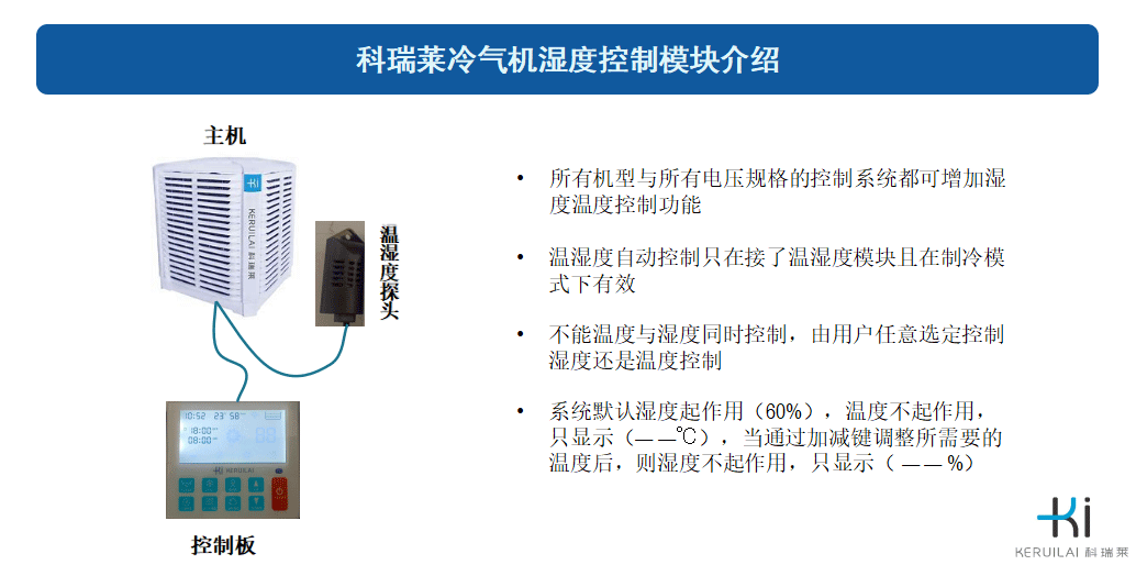 尊龙凯时官网入口(中国游)人生就是搏!